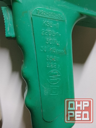 Краскопульт электрический новый Донецк - изображение 2