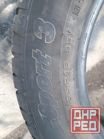 Продаю один скат 205 65 16 кордиант Донецк - изображение 4