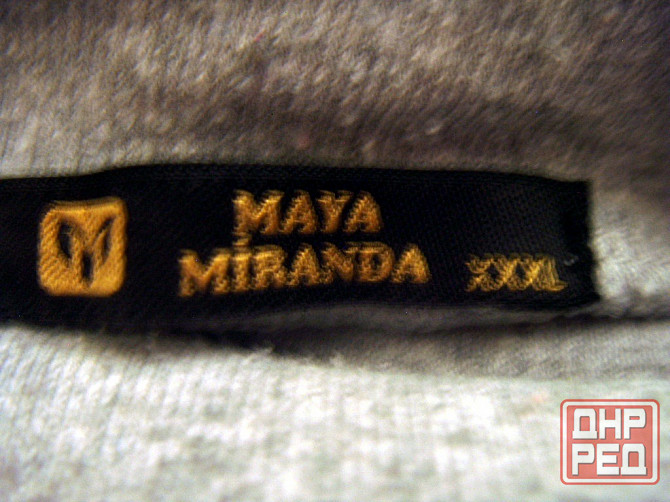 Матроска Донецк - изображение 2