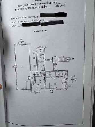 Продам коммерческое помещение на берегу моря Мариуполь