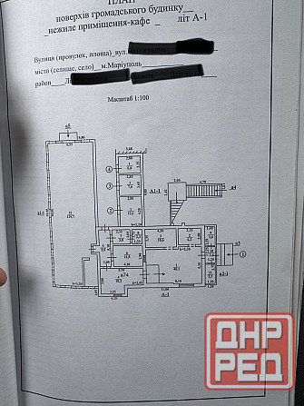 Продам коммерческое помещение на берегу моря Мариуполь - изображение 5