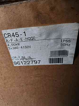 Продам насос грюндфос Донецк