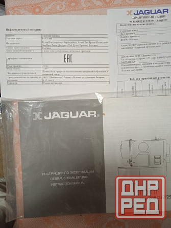 швейная электромашина ягуар Донецк - изображение 6