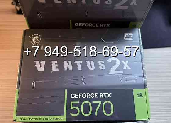 MSI RTX 5070 Ventus 2X OC Донецк