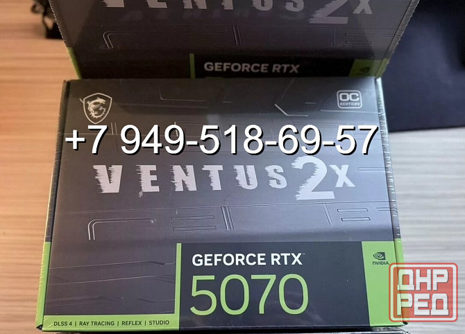 MSI RTX 5070 Ventus 2X OC Донецк - изображение 1