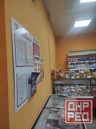 Аренда магазина в проходняке на Привокзальной площади Донецк - изображение 2