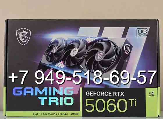 MSI RTX 5060 Ti Gaming Trio OC 16GB Донецк