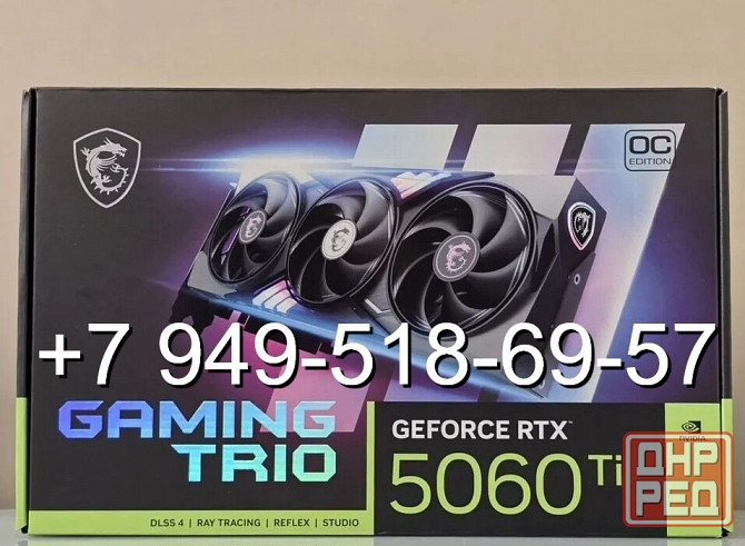 MSI RTX 5060 Ti Gaming Trio OC 16GB Донецк - изображение 1