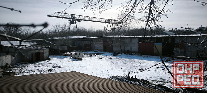 Продажа производственной базы в Куйбышевском районе Донецк - изображение 2