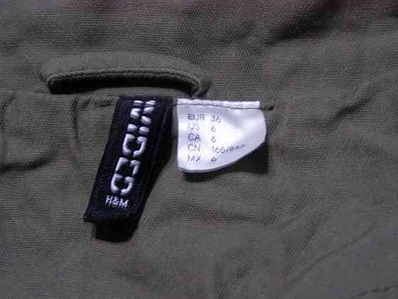 Куртки женские размер 42-44 Макеевка