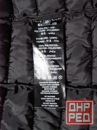 Куртки женские размер 42-44 Макеевка - изображение 3