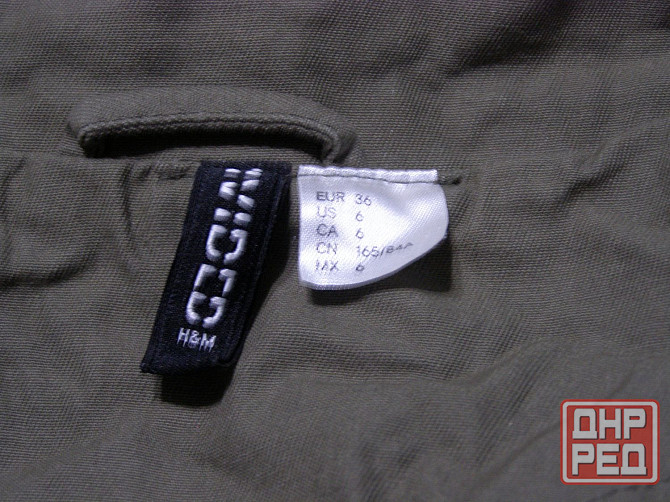 Куртки женские размер 42-44 Макеевка - изображение 6