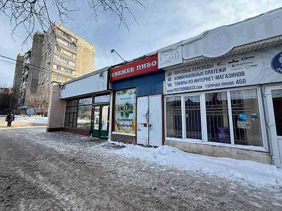 Аренда небольшого помещения 22 кв.м по Куйбышева Донецк