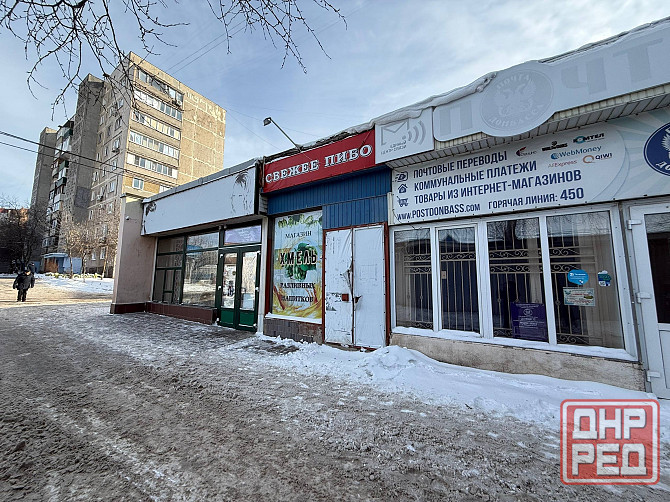 Аренда небольшого помещения 22 кв.м по Куйбышева Донецк - изображение 1