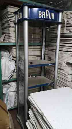 Ветрина Донецк