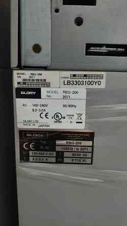 Электронная касса GLORY RBG200 Донецк