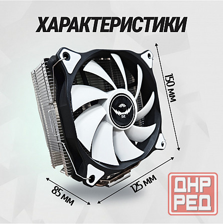 Кулер для процессора снеговик вентилятор под Intel и Amd Frgb (арт-1407) Макеевка - изображение 2