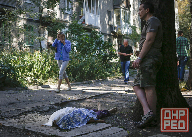 "Что" камета назад во времени Донецк - изображение 1