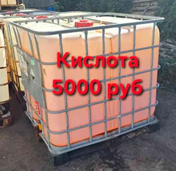 Еврокубы на 1000 литров б/у Донецк