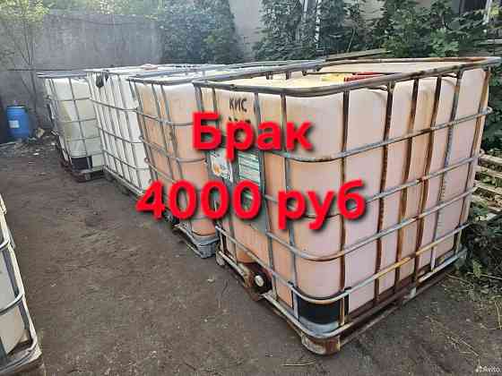 Еврокубы на 1000 литров б/у Донецк