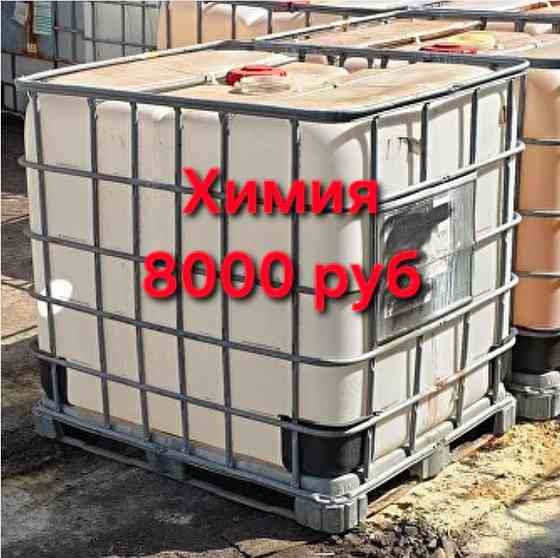 Еврокубы на 1000 литров б/у Донецк