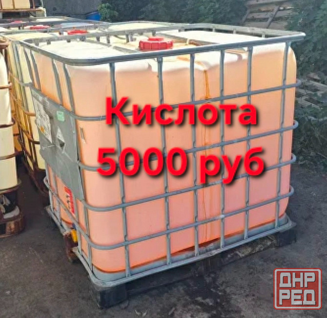 Еврокубы на 1000 литров б/у Донецк - изображение 3