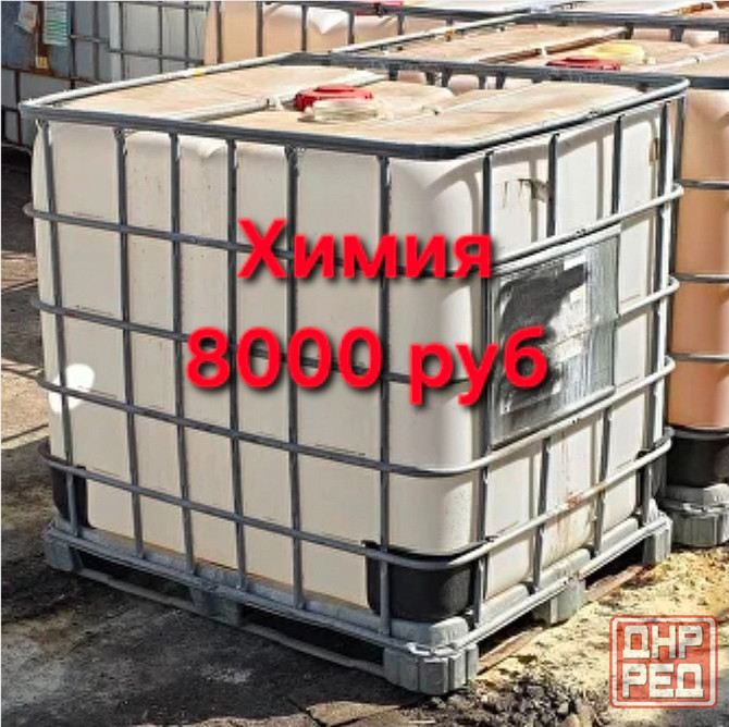 Еврокубы на 1000 литров б/у Донецк - изображение 5