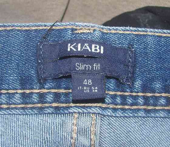 Другое дело, космос сё "Вертеп" Донецк