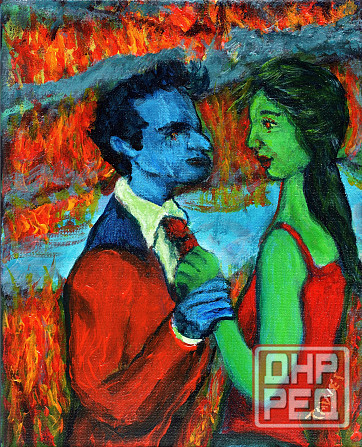 Например такой "Ув. Апполон" Донецк - изображение 1