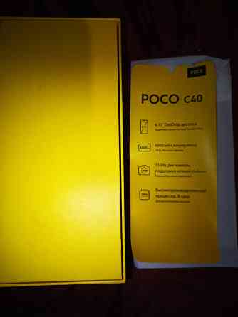 poco c40 Макеевка