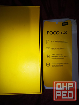 poco c40 Макеевка - изображение 3