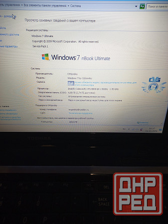 ноутбук toshiba l750 Макеевка - изображение 3