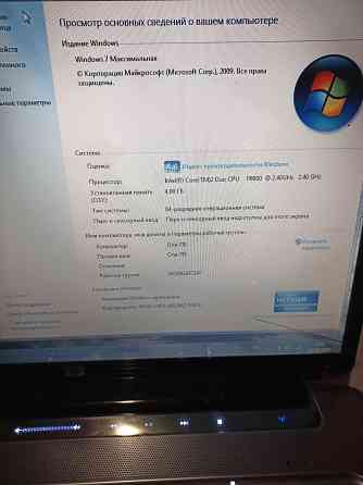 ноутбук hp dv5 Макеевка