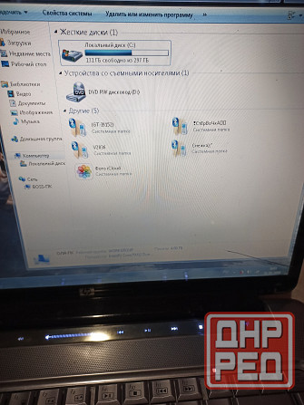 ноутбук hp dv5 Макеевка - изображение 1