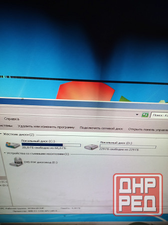 леново ноутбук, пк Макеевка - изображение 2