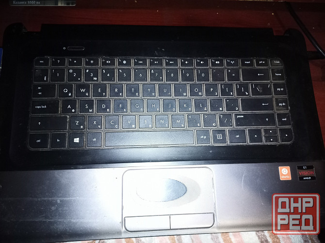 леново ноутбук, пк Макеевка - изображение 1