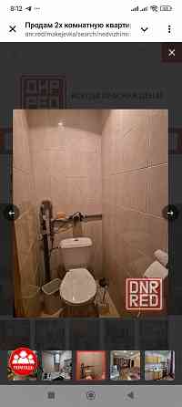 Продам 2-х комнатную квартиру центр Макеевка Макеевка