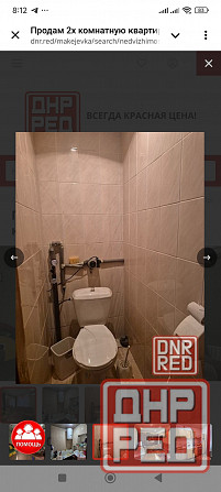 Продам 2-х комнатную квартиру центр Макеевка Макеевка - изображение 3