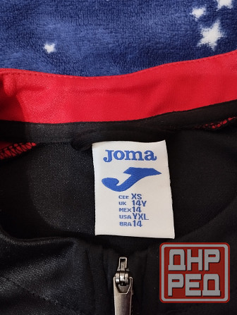Спортивный костюм Joma Донецк - изображение 1
