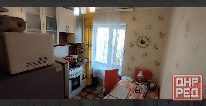 Продам 1 ком. квартира ленинский район Донецк - изображение 1