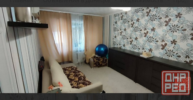 Продам 1 ком. квартира ленинский район Донецк - изображение 3