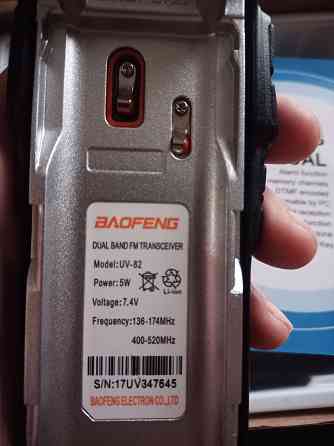 Рация Baofeng. Макеевка