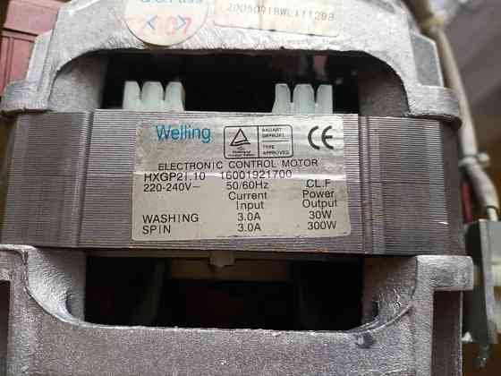 Двигатель стиральной машинки автомат Донецк