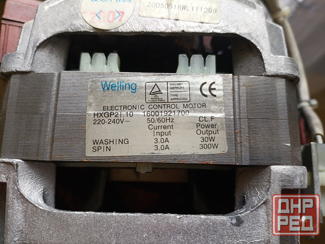 Двигатель стиральной машинки автомат Донецк - изображение 2