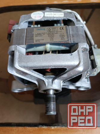 Двигатель стиральной машинки автомат Донецк - изображение 1