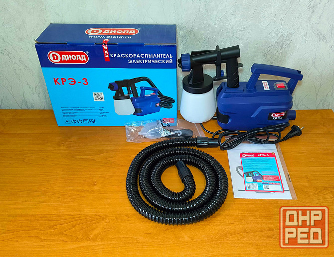 Продам краскопульт электрический, 600Вт Донецк - изображение 1