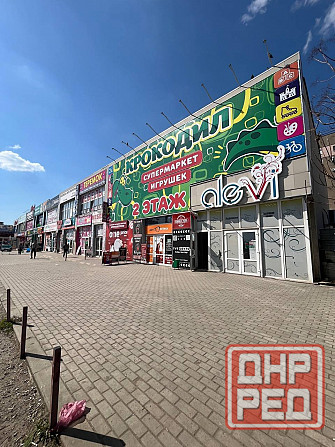 Топ локация! Сдается нежилое помещение на Донском! Донецк - изображение 1