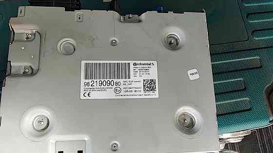 NAC Wave 2 с экраном Донецк