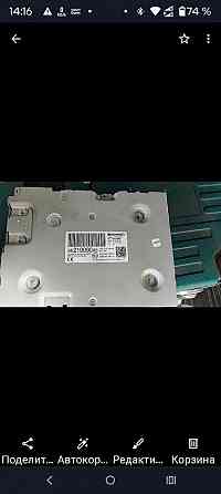 NAC Wave 2 с экраном Донецк