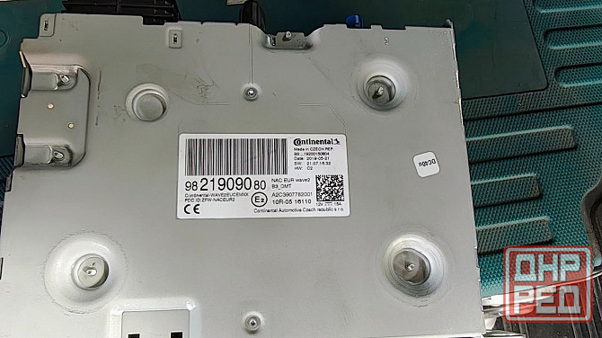 NAC Wave 2 с экраном Донецк - изображение 2